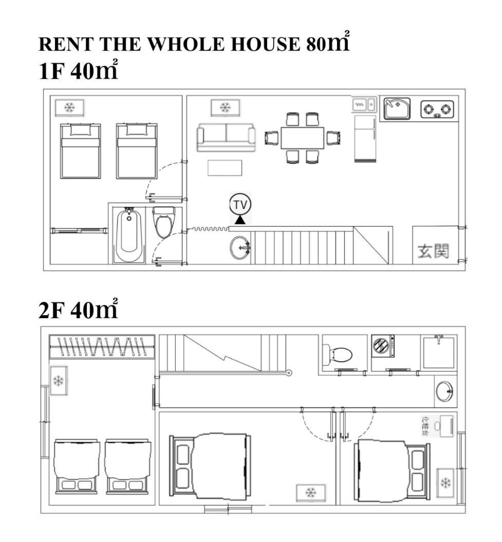 Apartamento 花園町駅から1分 難波から4分 今年リフォーム済み シャワー洗面トイレ各階付き 通天閣難波天王寺大阪城近々 Wi-Fi有り 星夜屋 Exterior foto