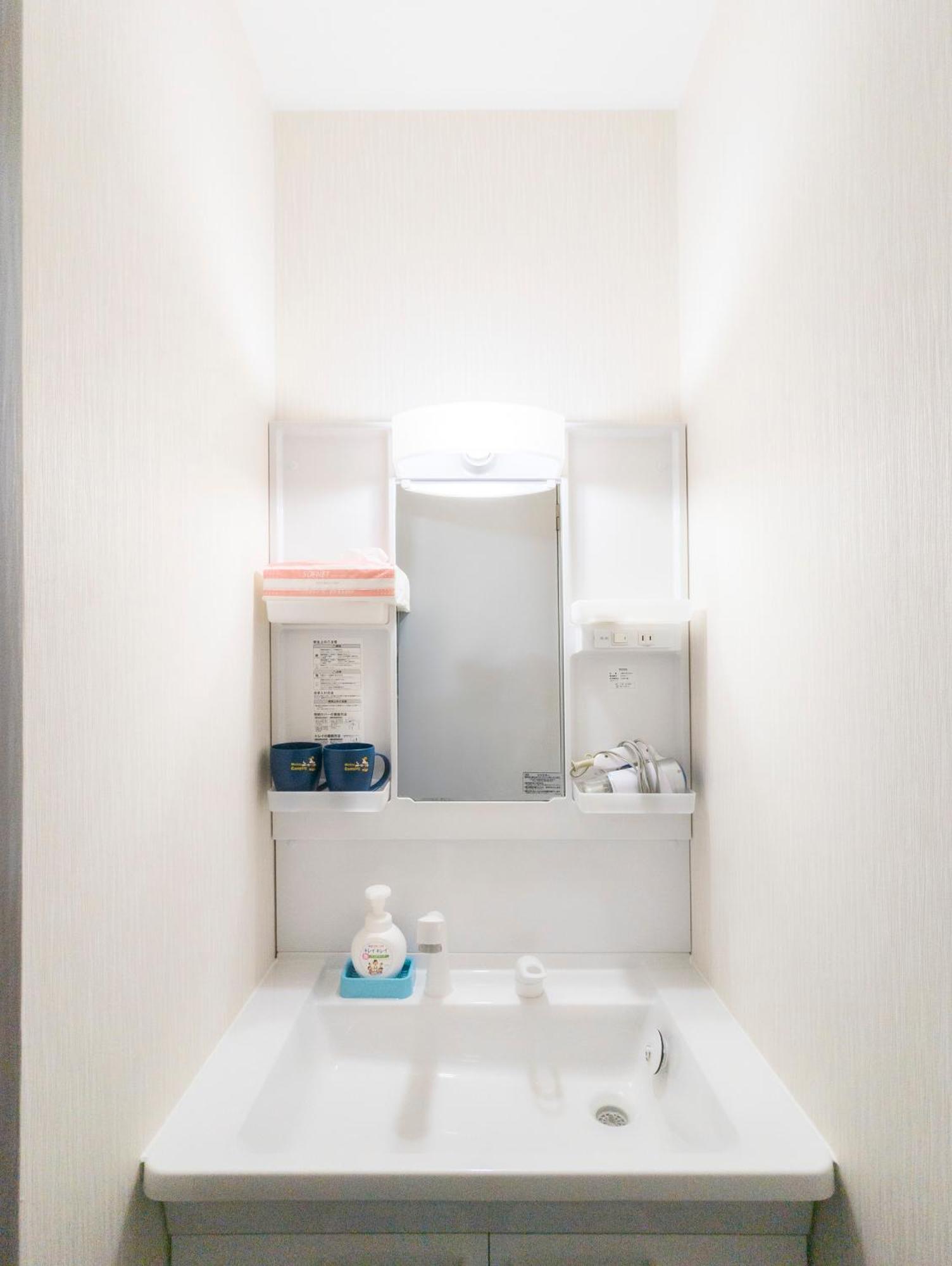 Apartamento 花園町駅から1分 難波から4分 今年リフォーム済み シャワー洗面トイレ各階付き 通天閣難波天王寺大阪城近々 Wi-Fi有り 星夜屋 Exterior foto