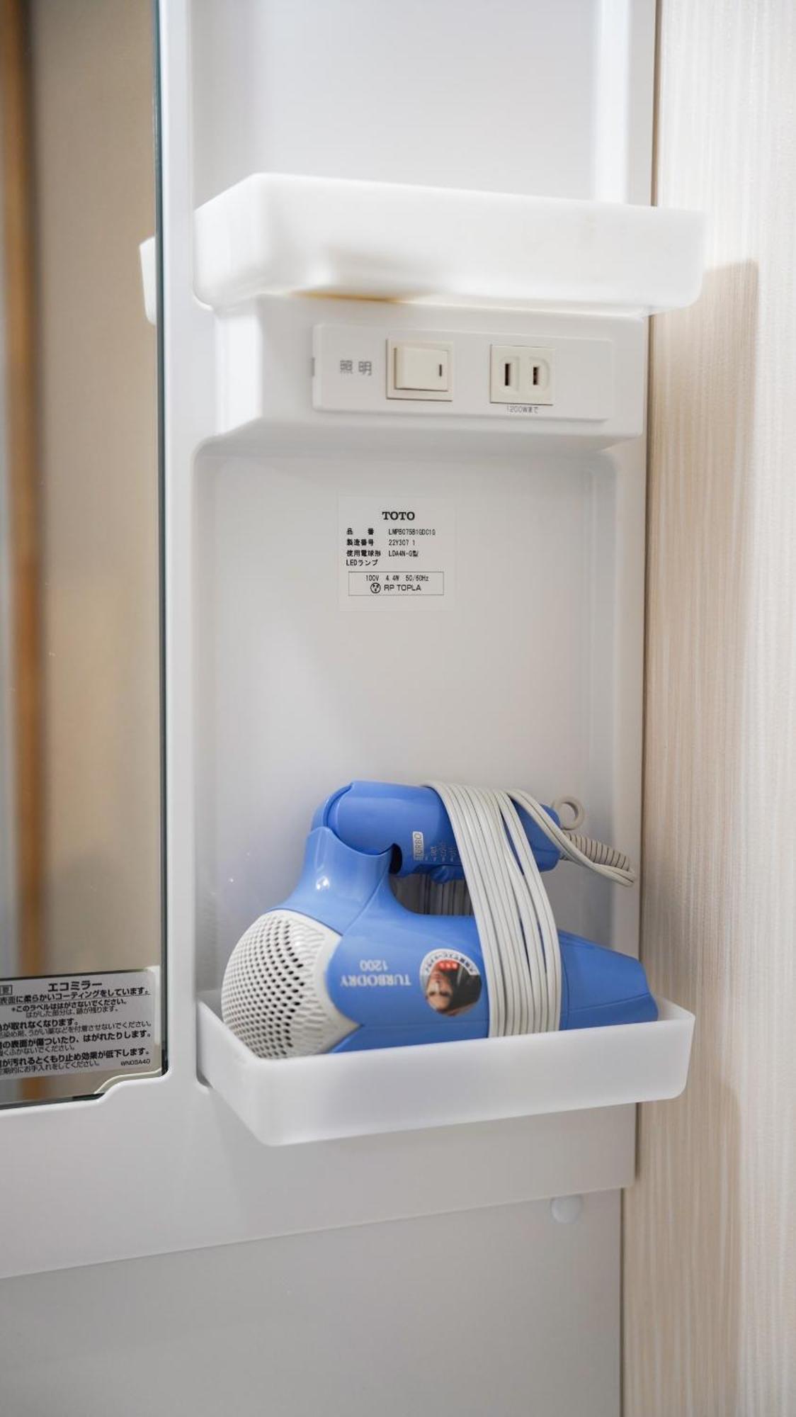 Apartamento 花園町駅から1分 難波から4分 今年リフォーム済み シャワー洗面トイレ各階付き 通天閣難波天王寺大阪城近々 Wi-Fi有り 星夜屋 Exterior foto